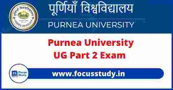Purnea University UG Part 2 Exam