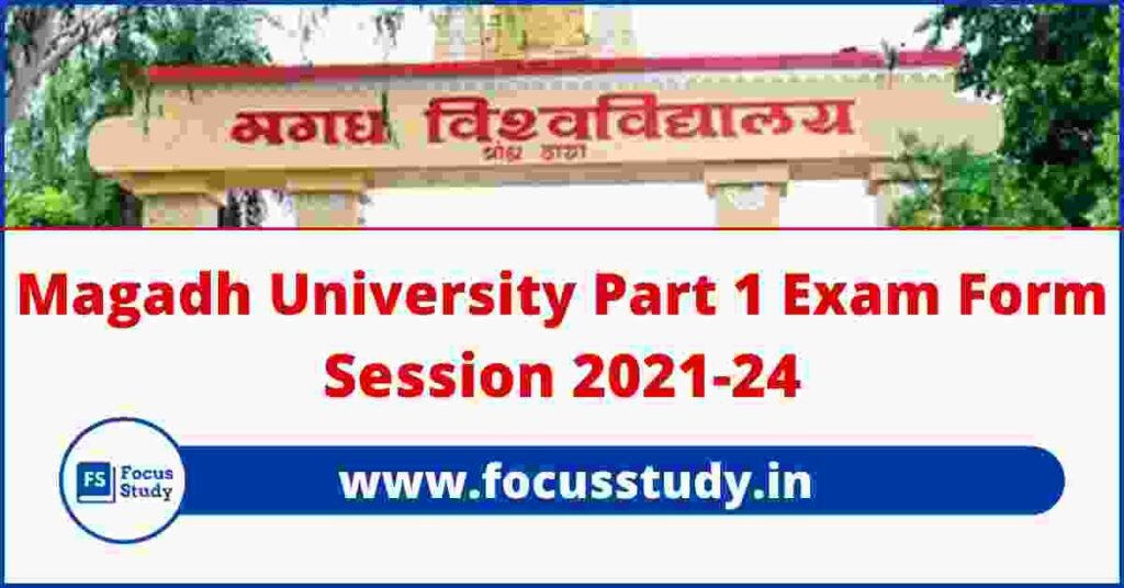 Magadh University UG part 1 exam form