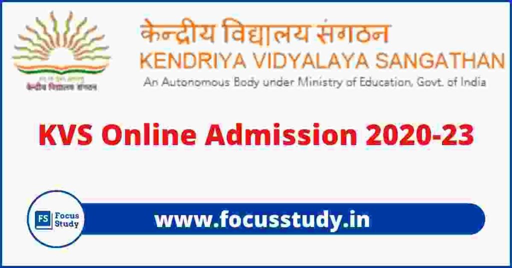 Kendriya vidyalaya admission 2022-23 for class 1 age limit