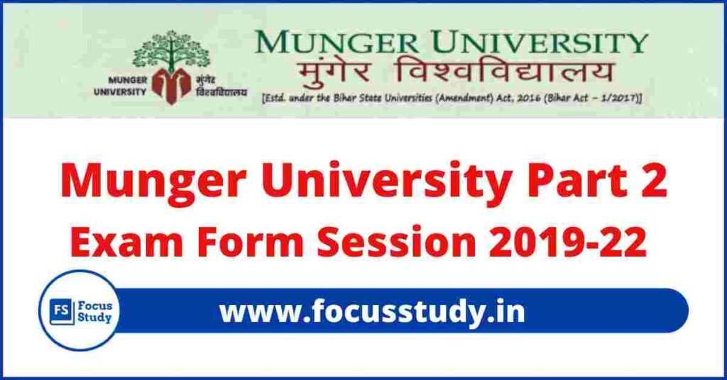 Munger University Part 2 exam form 2021