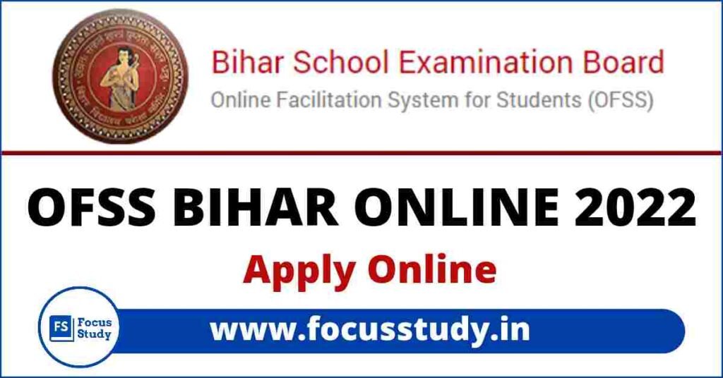 OFSSbihar online