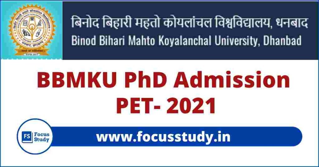 BBMKU PhD Admission PET-2021