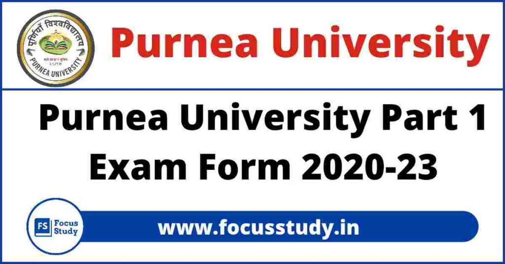 Purnea University Part 1 Exam