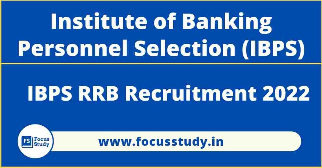 IBPS RRB Recruitment 2022