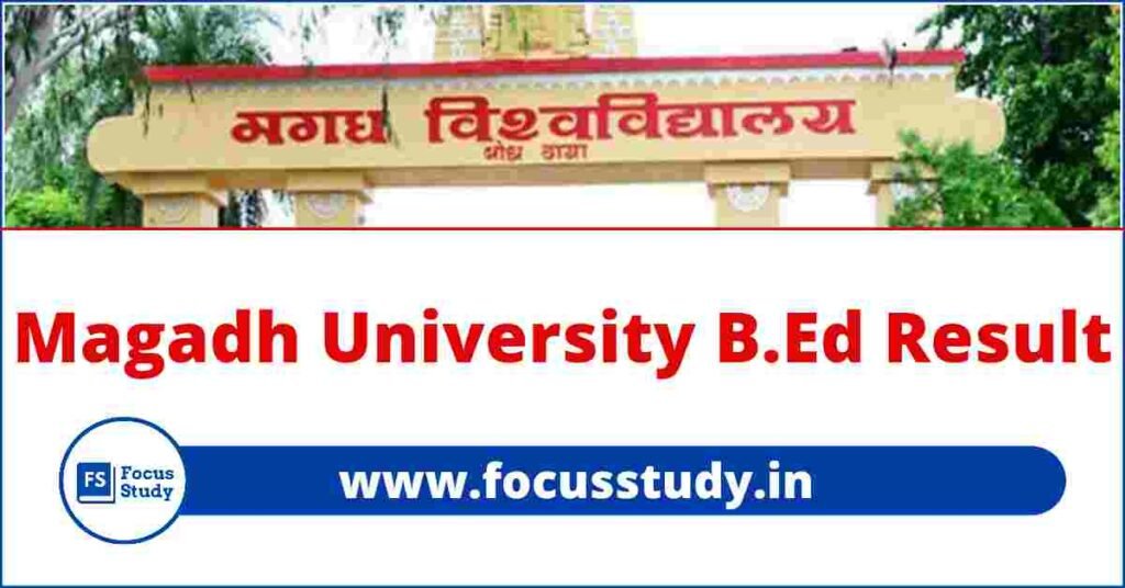 Magadh University BEd Result