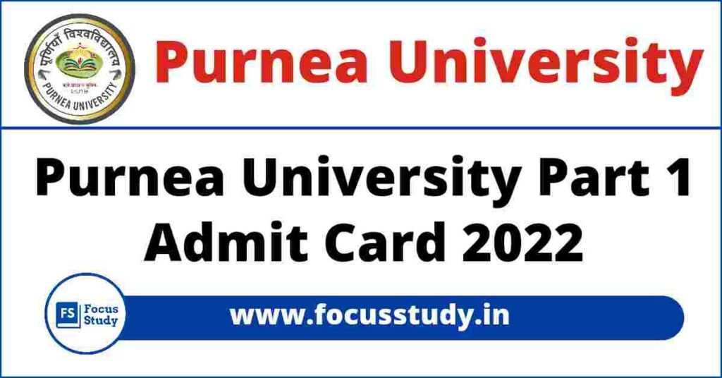 Purnea University Part 1 Admit Card Purnea University Part 1 Admit Card