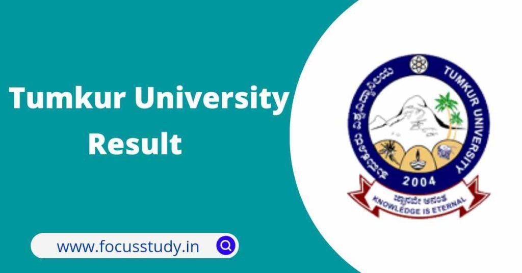 Tumkur University EMS Result Tumkur University EMS Result