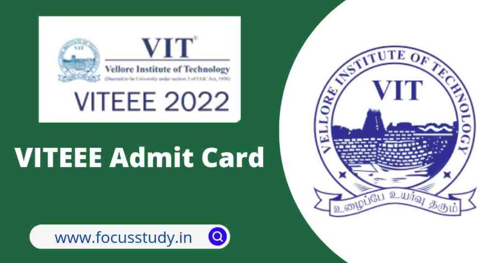 VITEEE Admit Card 2022 VITEEE Admit Card 2022