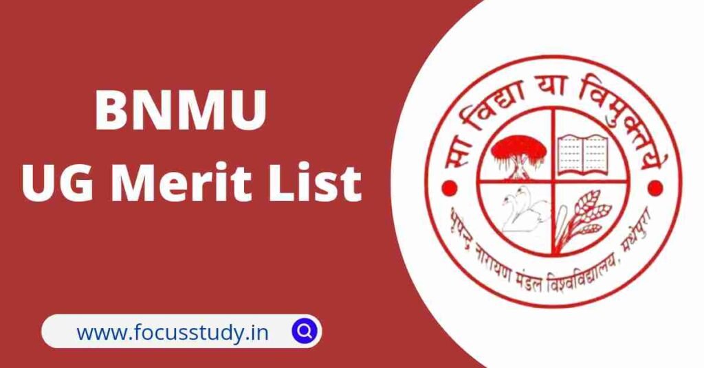 BNMU UG Merit List