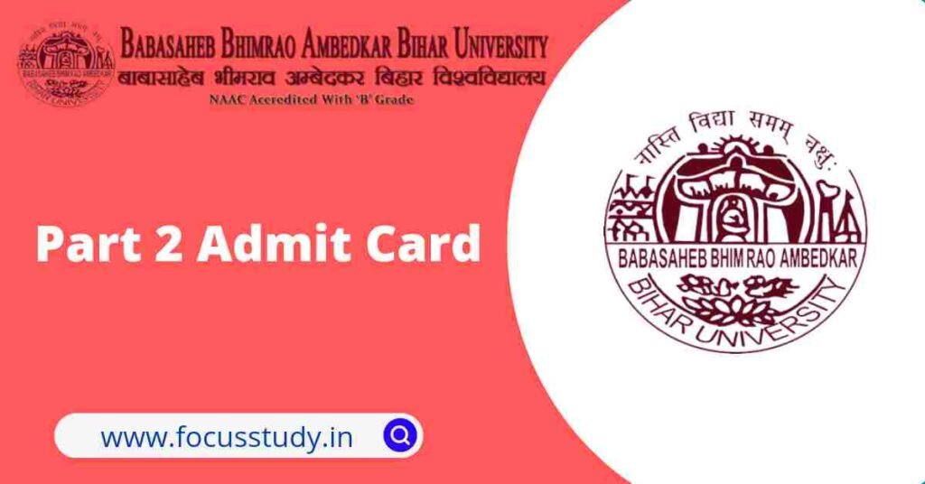 BRABU Part 2 Admit Card