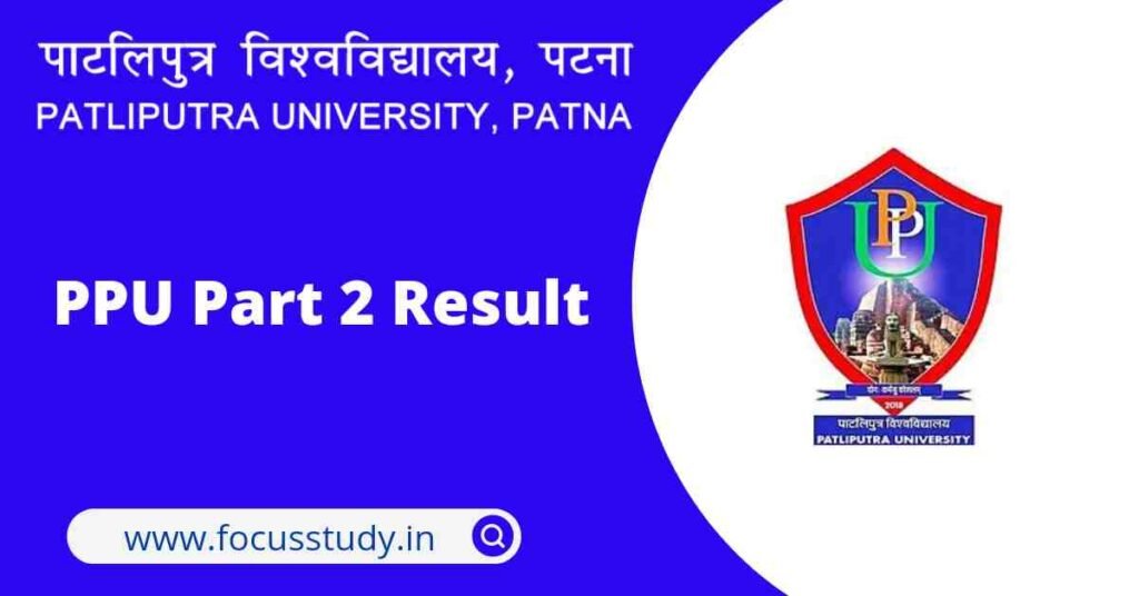 PPU Part 2 Result