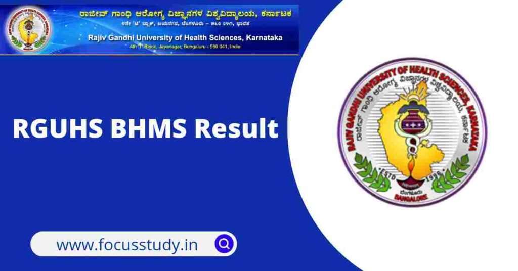 RGUHS BHMS Results