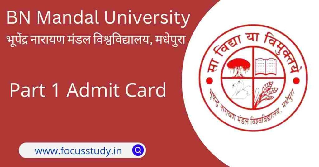 BNMU Part 1 Admit Card