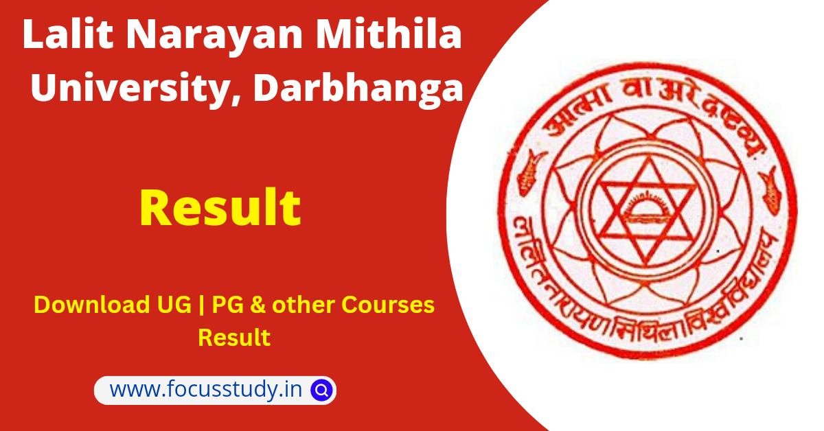 LNMU Result 2023 | Check UG PG Result - Focus Study