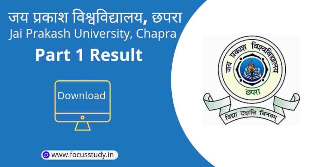 JPU Part 1 Result JPU Part 1 Result